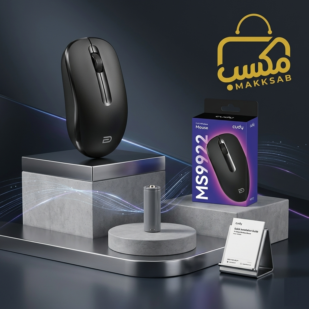 MS9922 2.4G Wireless Mouse