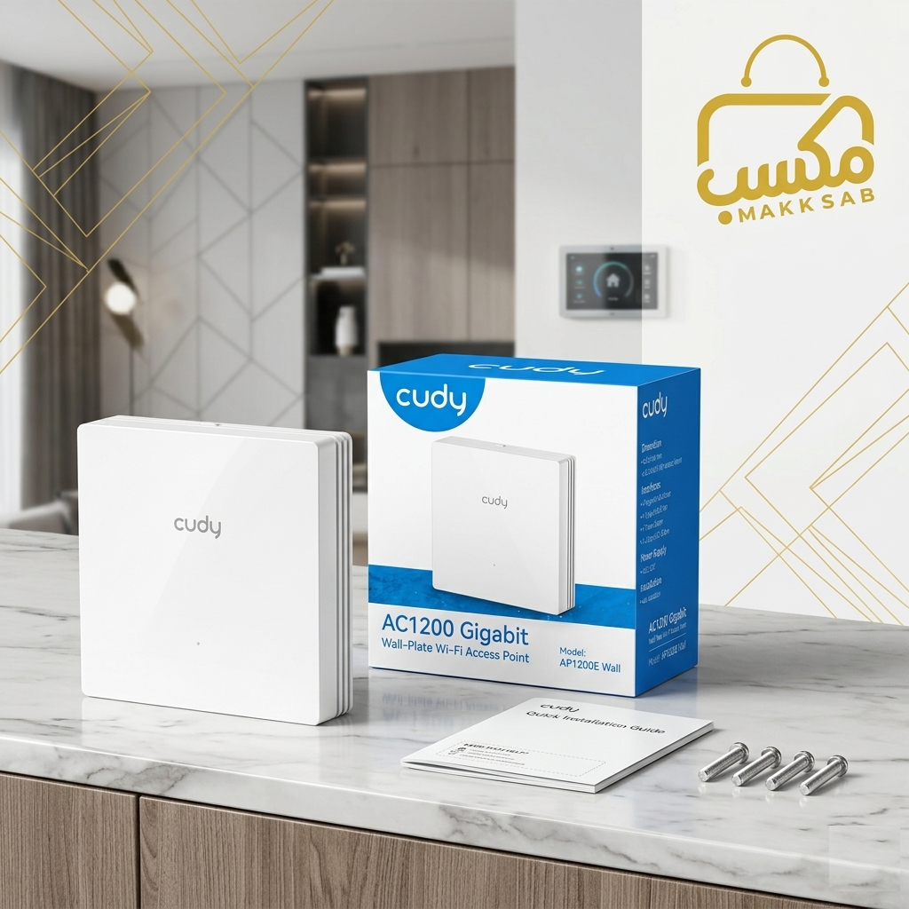 AP1300E Wall AC1200 Wall-Plate Access Point