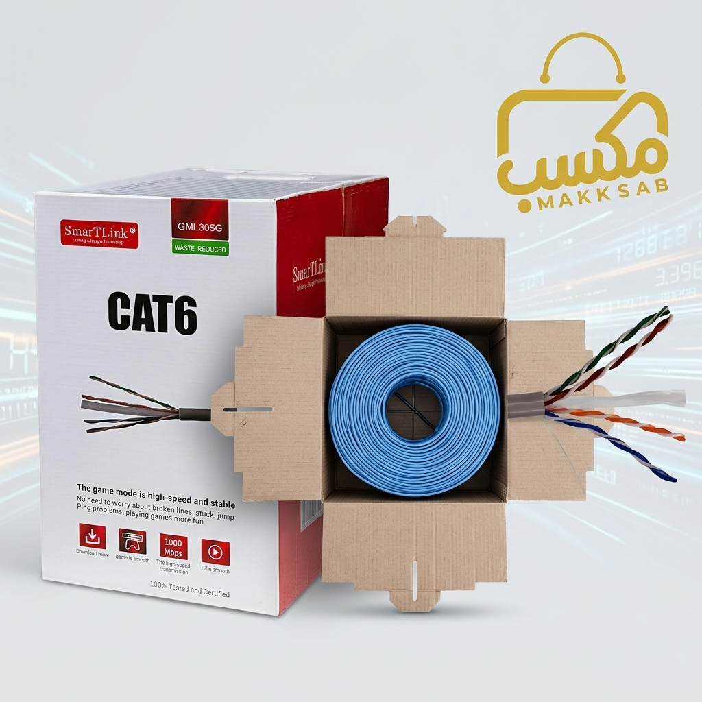 CAT6 UTP Cable Roll Indoor- GML305G SmartLinkكيبل سمارت لينك داخلي 305M