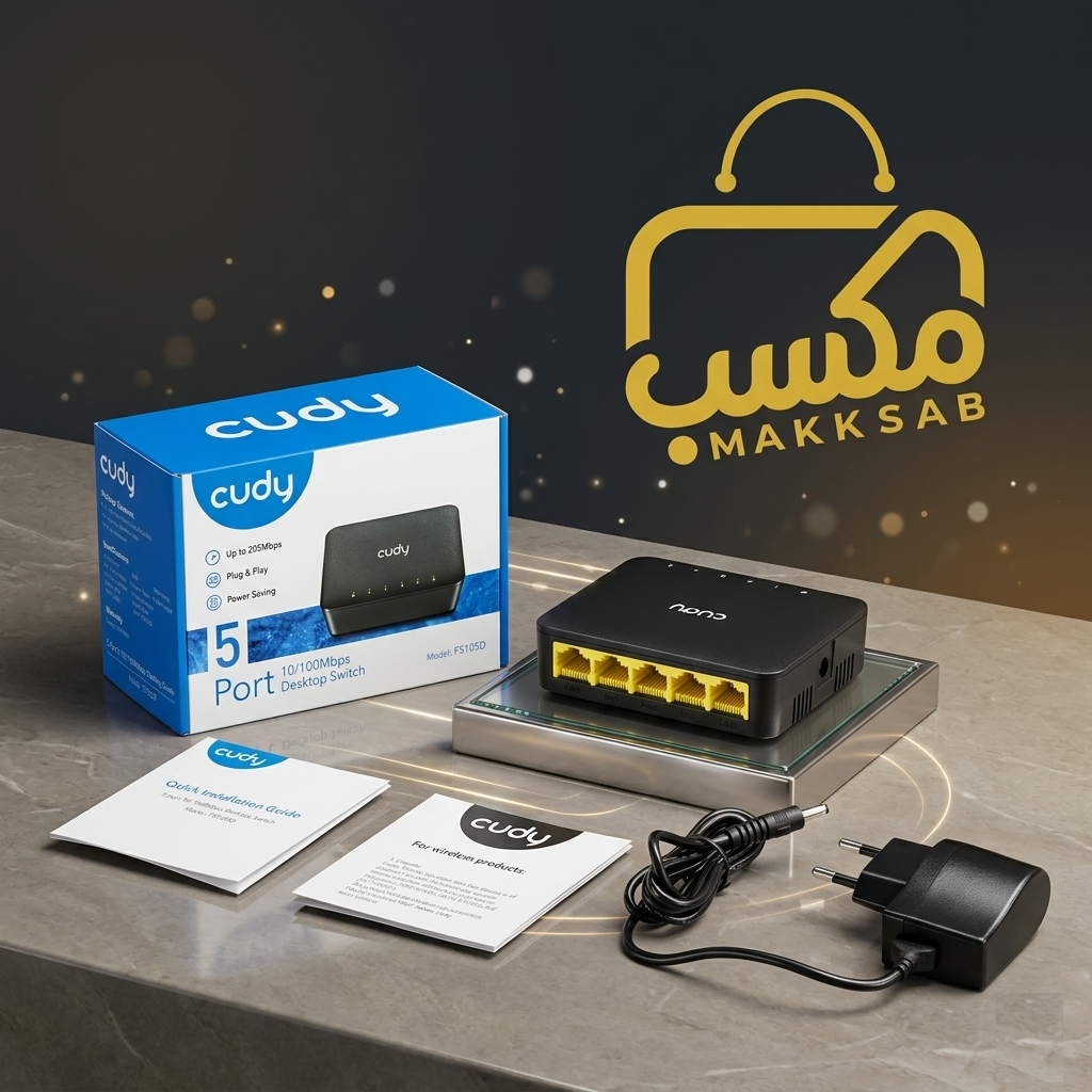 FS105D 5-Port 10/100 Mbps Desktop Switch