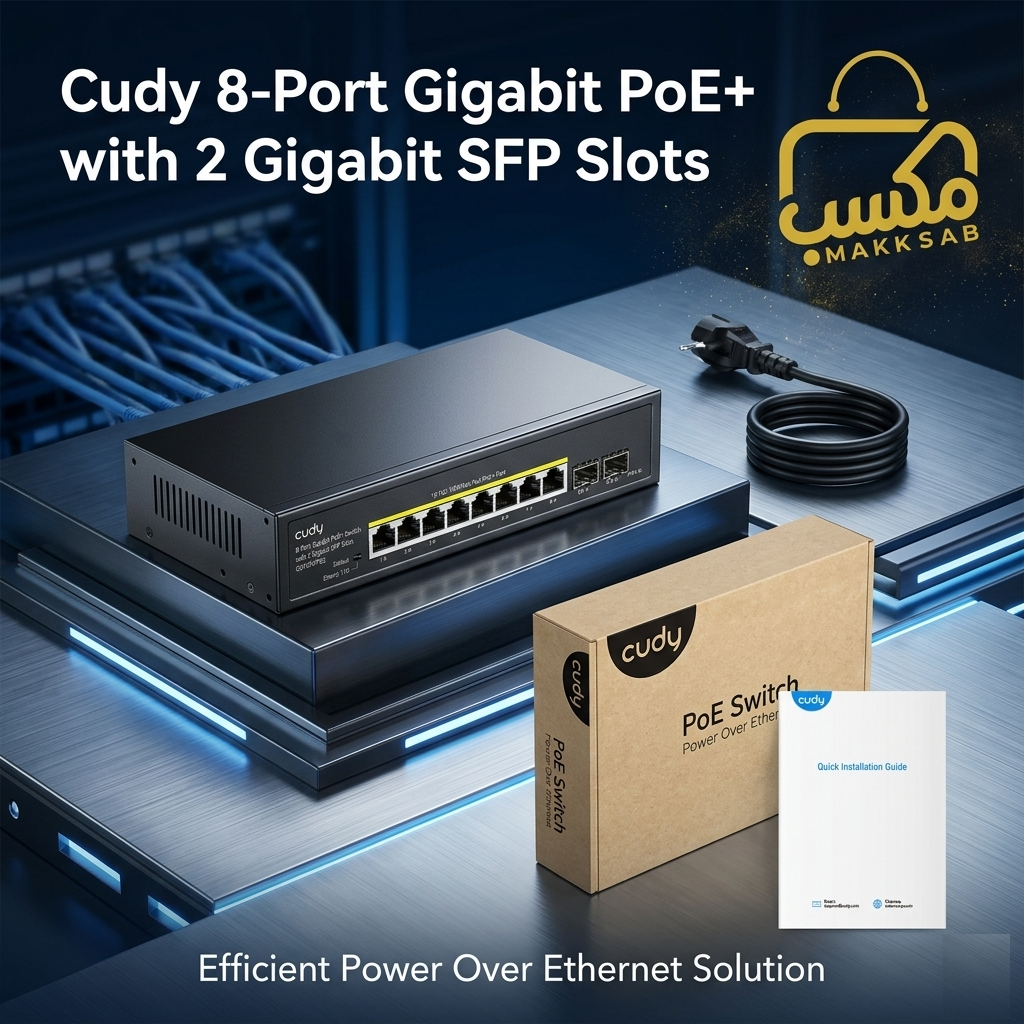 GS1008PS2 8-Port Gigabit PoE+ Switch with 2 Gigabit SFP slot 120W