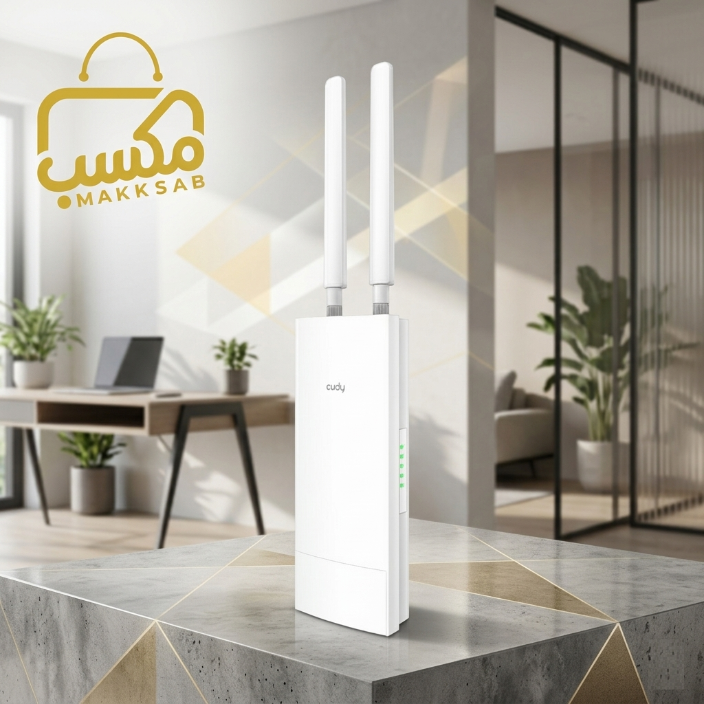 AP1200 Outdoor Indoor/Outdoor AC1200 Wireless Access Point