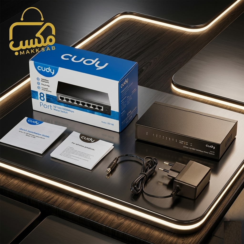 GS108 8-Port Gigabit Unmanaged Switch