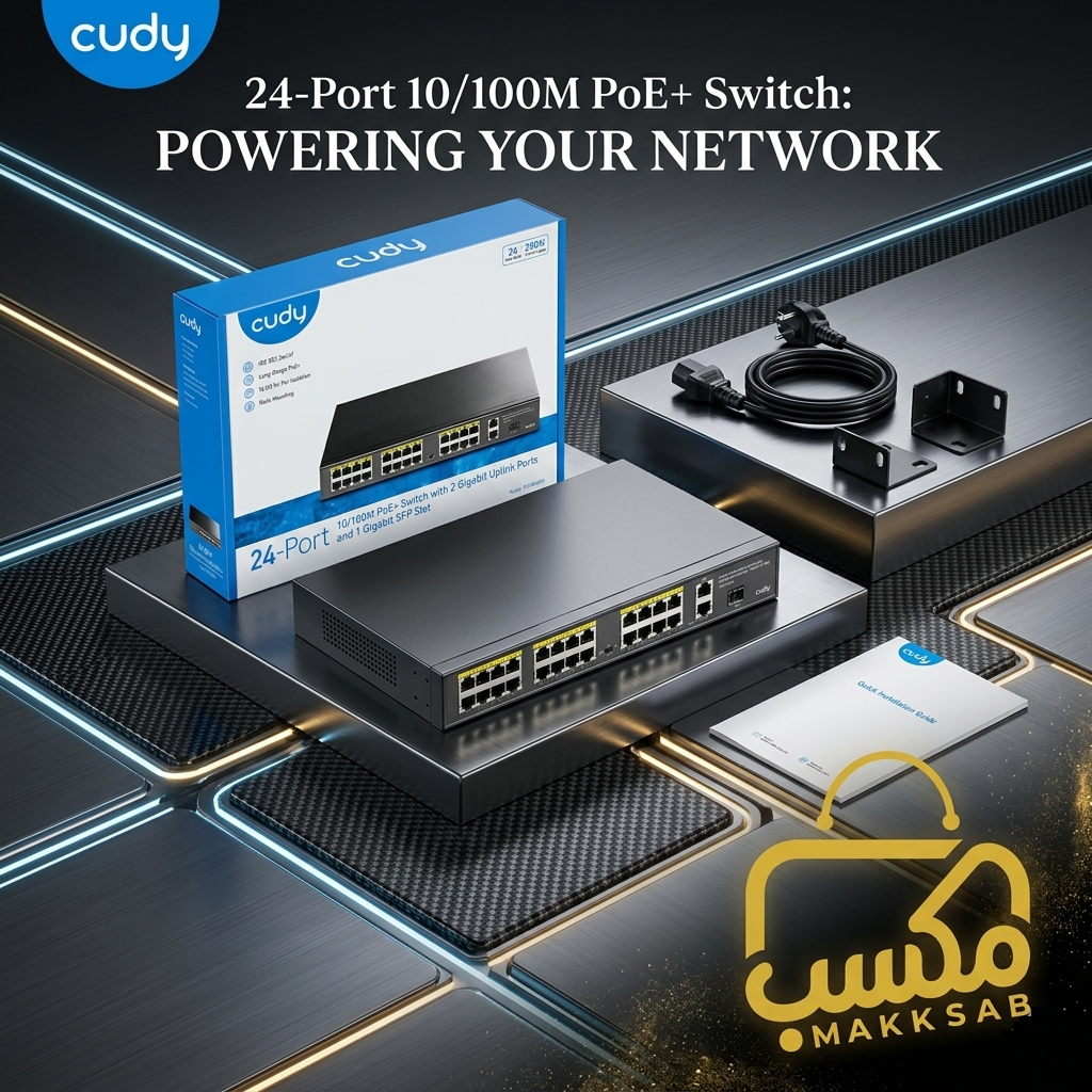 GS1008PS2 8-Port Gigabit PoE+ Switch with 2 Gigabit SFP slot 120W