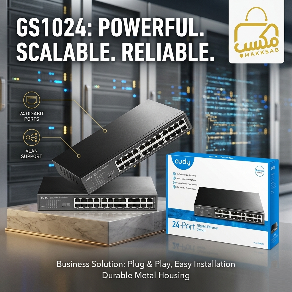 GS1024 24-Port Gigabit Metal Switch