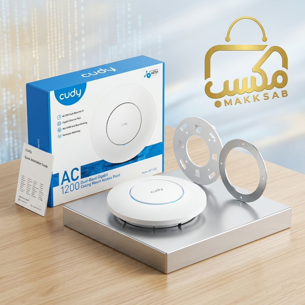 AP1300 AC1200 Gigabit Access Point