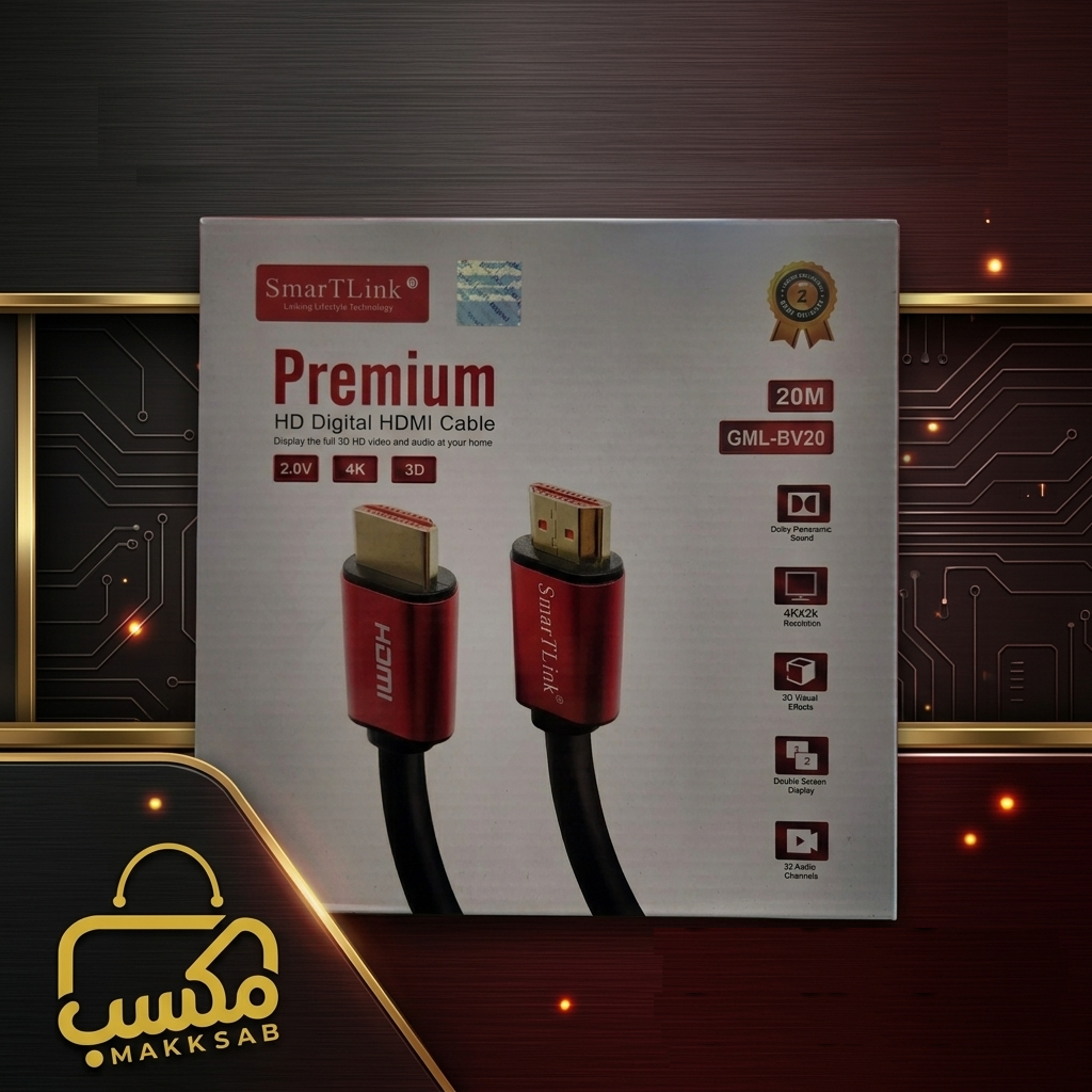 كابل HDMI بريميوم عالي الدقة 4K GML-BV20 (طول 20M)