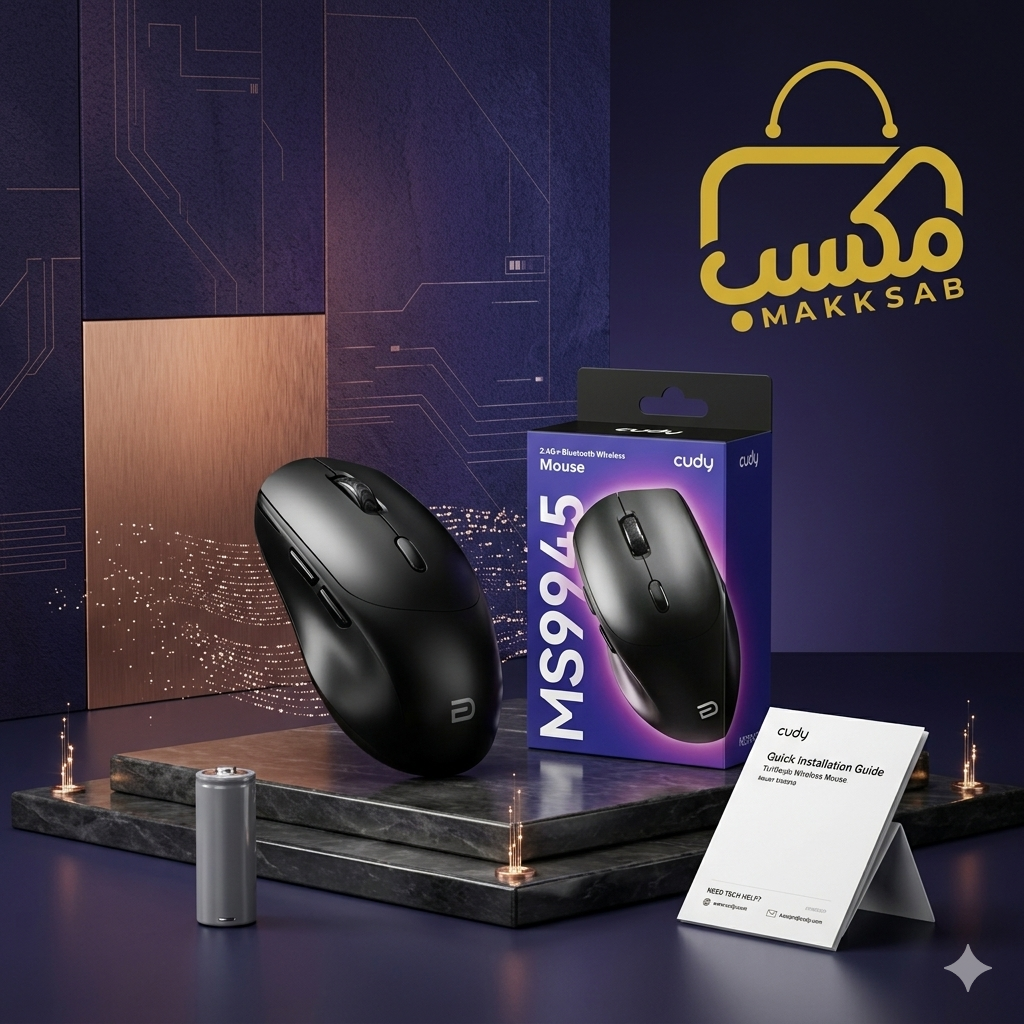 MS9945 2.4G/Bluetooth Wireless Mouse