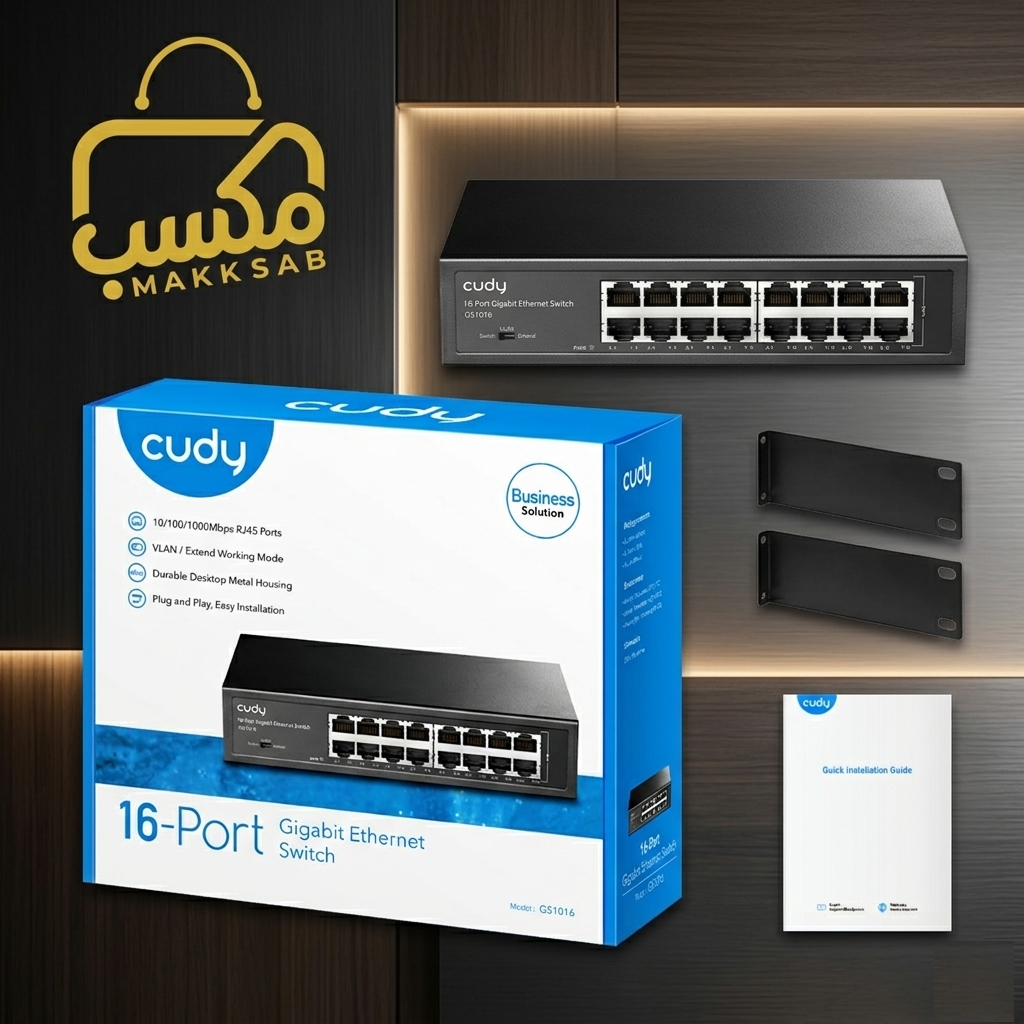 GS1016 16-Port Gigabit Metal Switch