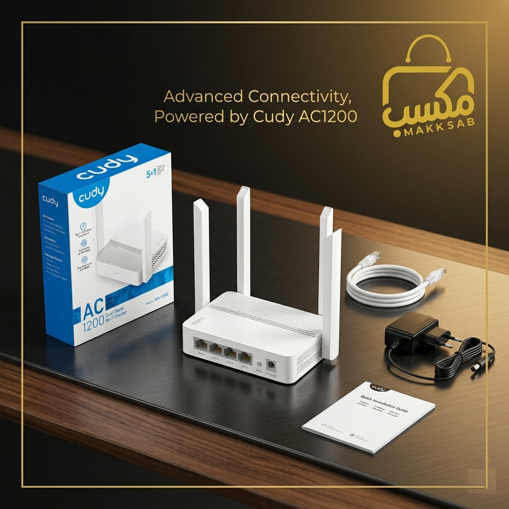 WR1200E AC1200 Wi-Fi Router