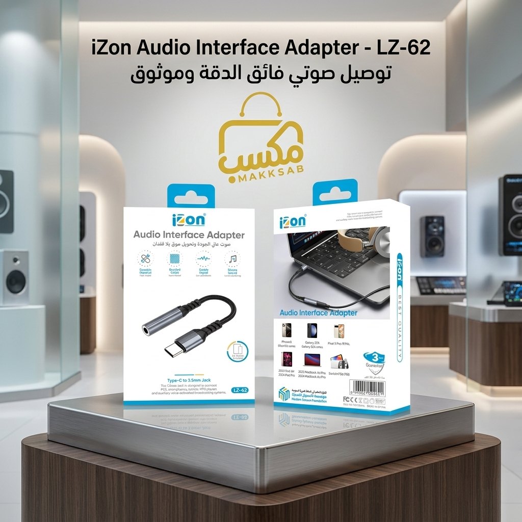 كابل تايب سي اوكس LZ-62